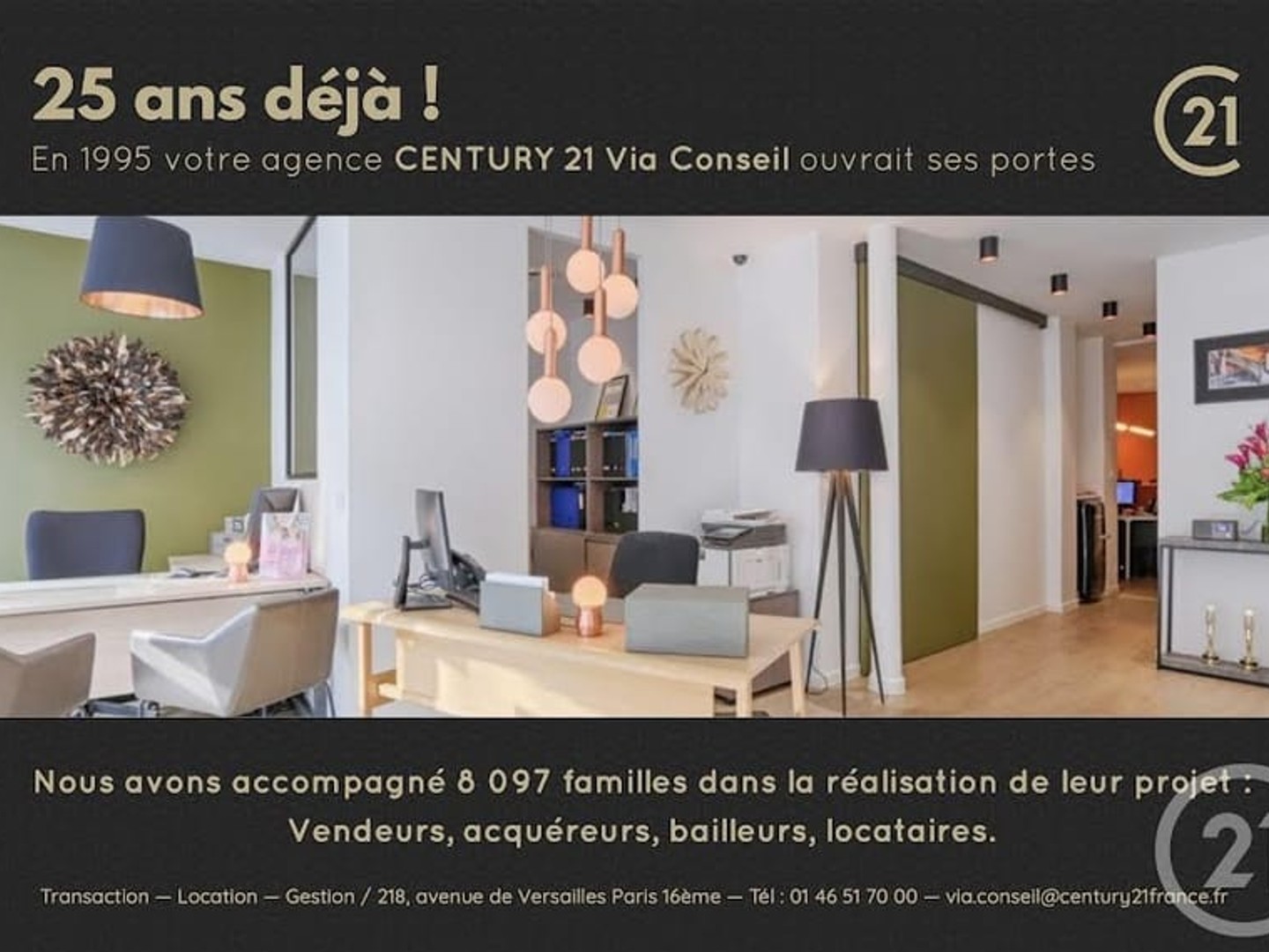 Parking / garage / box à vendre - Paris 16e (75016)