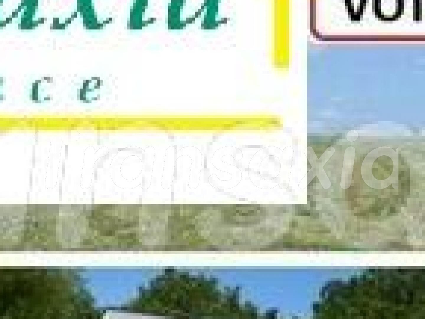 Terrain à vendre - 1670m2 - Mehun-Sur-Yèvre (18500)