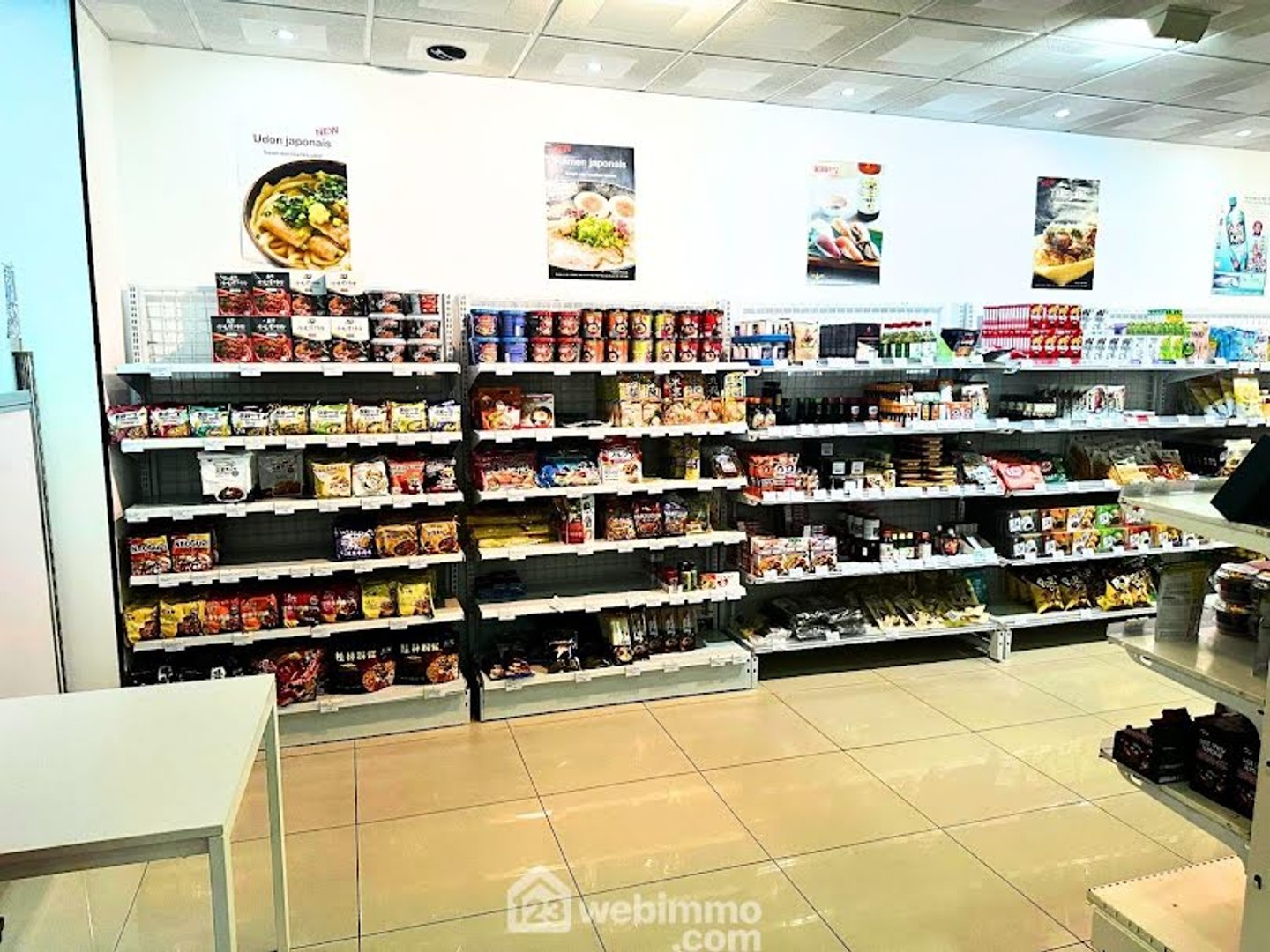 Magasin à vendre - 120m2 - Rennes (35000)