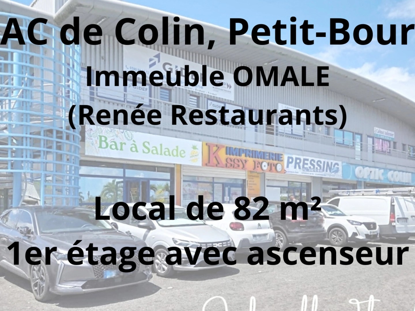 Magasin à vendre - 82m2 - Petit-Bourg (97170)