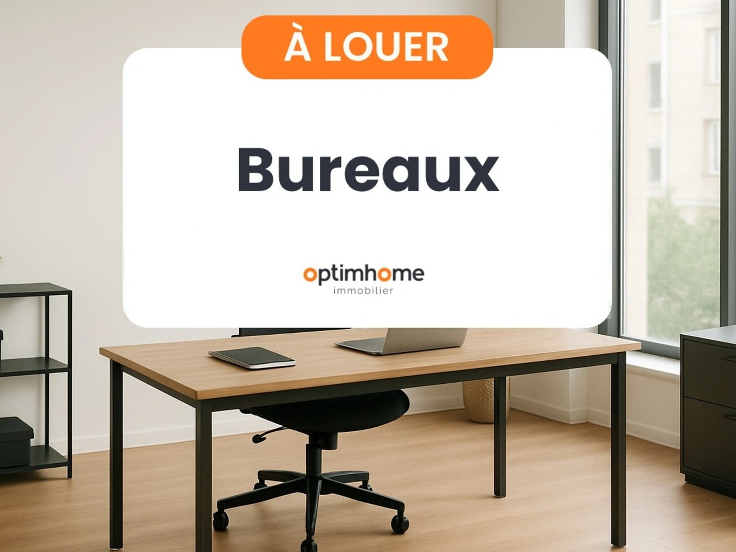 Magasin à vendre - 1 pièce - 17m2 - Gujan-Mestras (33470)