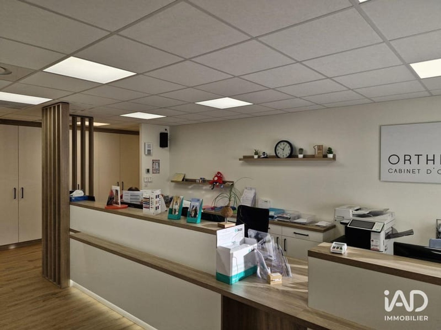 Immeuble à vendre - 333m2 - Le Mans (72000)