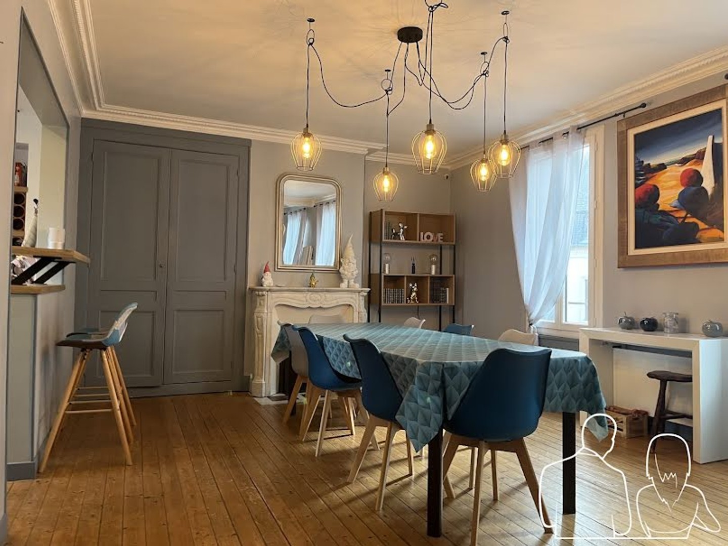 Maison 7 pièces 160 m²